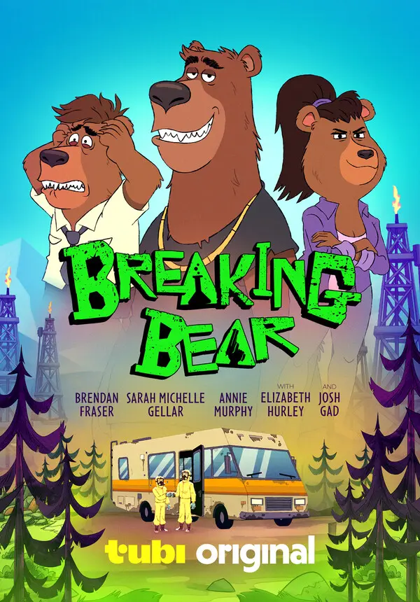 Во все тяжкие: Медведи (2026)