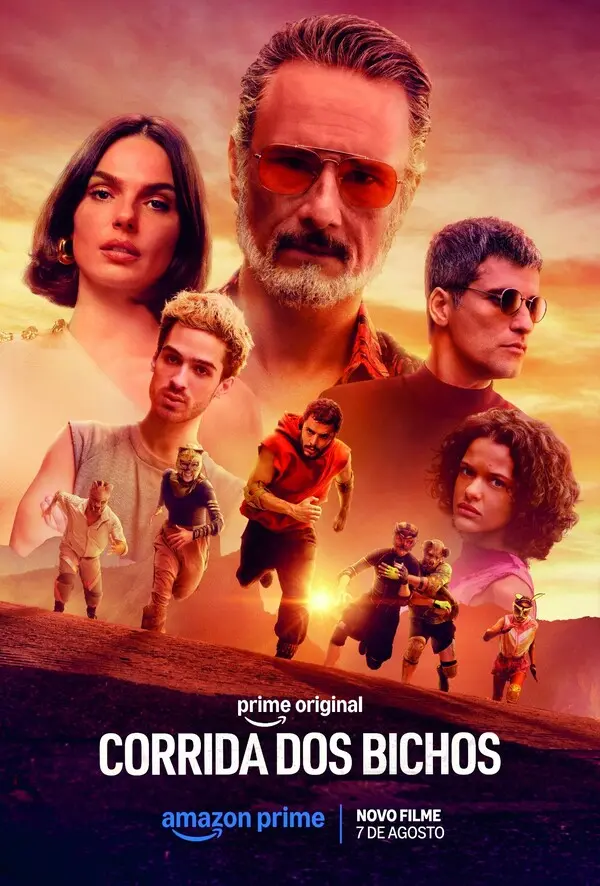 Гонка животных (2026)