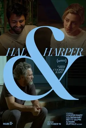 Хэл и Харпер (2025)