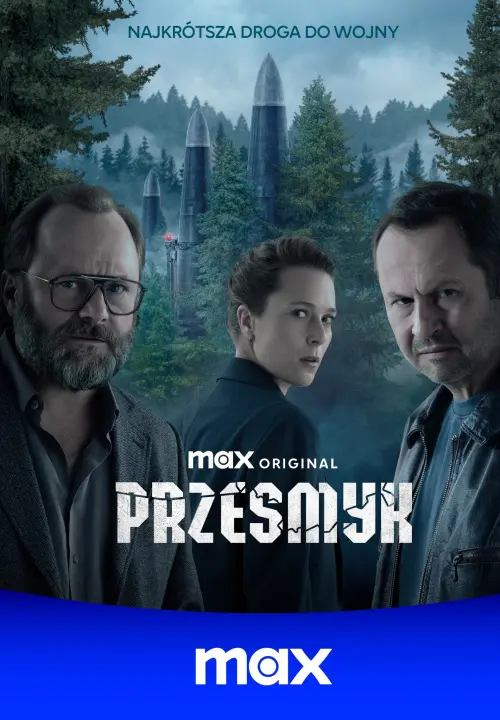 Восточные ворота (2025)