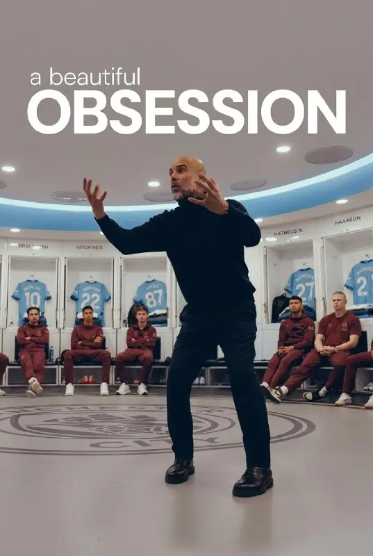 Прекрасная одержимость (2026)
